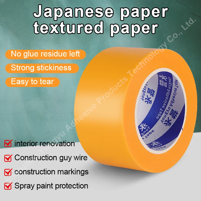 Masking tape, multi-purpose paint tape, non permeable, painting, painter, DIY craft art, decorative labels without residue,