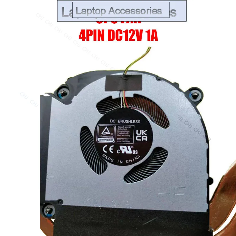 F ventilateur CPU GPU pour ordinateur portable pour DFSCL12E16486S EP FQNW DFSCL12E06486S EP FQNX 4PIN DC12V 1A nouveau DFSCL12E16486S-FQNW DFSCL12E06486S-FQNX