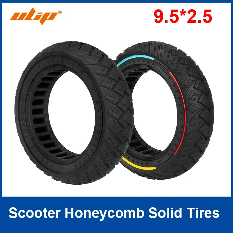 Ulip 9.5x2.5 إطارات صلبة للطرق الوعرة 9.5 بوصة إطار ممتص للصدمات بدون أنابيب لسكوتر NIU KQI3 9.5x2.3 استبدال الإطارات