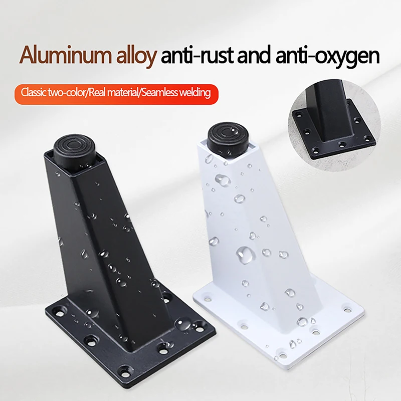 4PCS New Adjustable Metal Furniture Leg Sofa Bed TV Cabinet Legs Furniture Feet Thick Aluminum Alloy Table Cabinets Feet