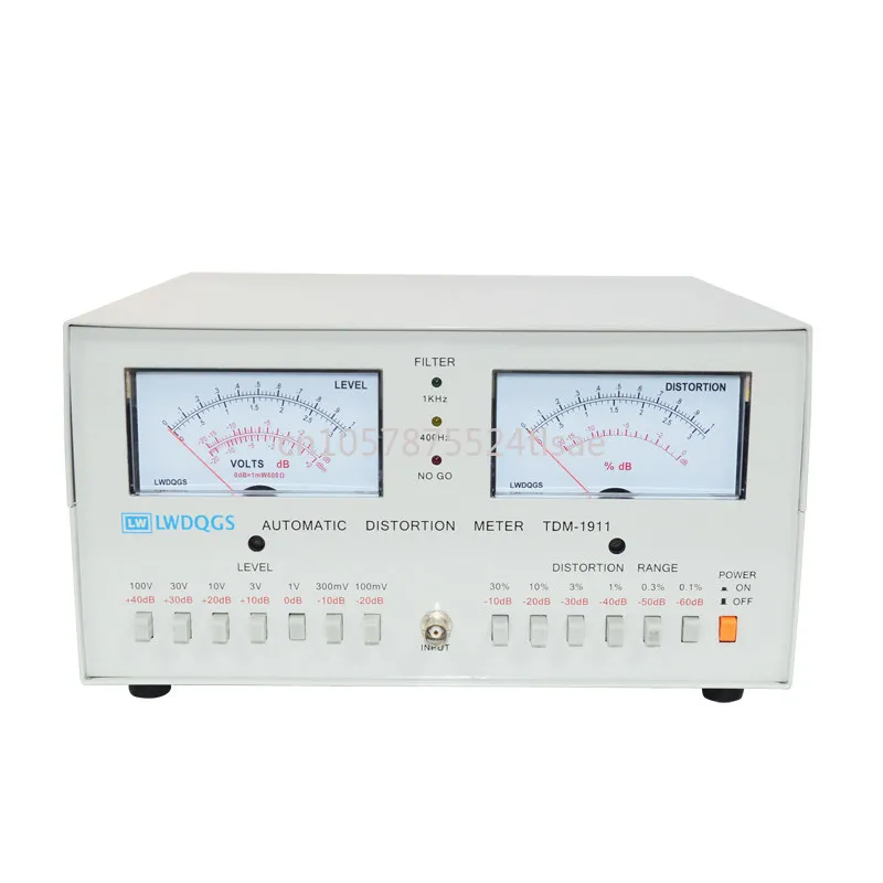 TDM-1911 High Precision Audio Speaker Headphone Signal Detection Automatic Audio Distortion Tester