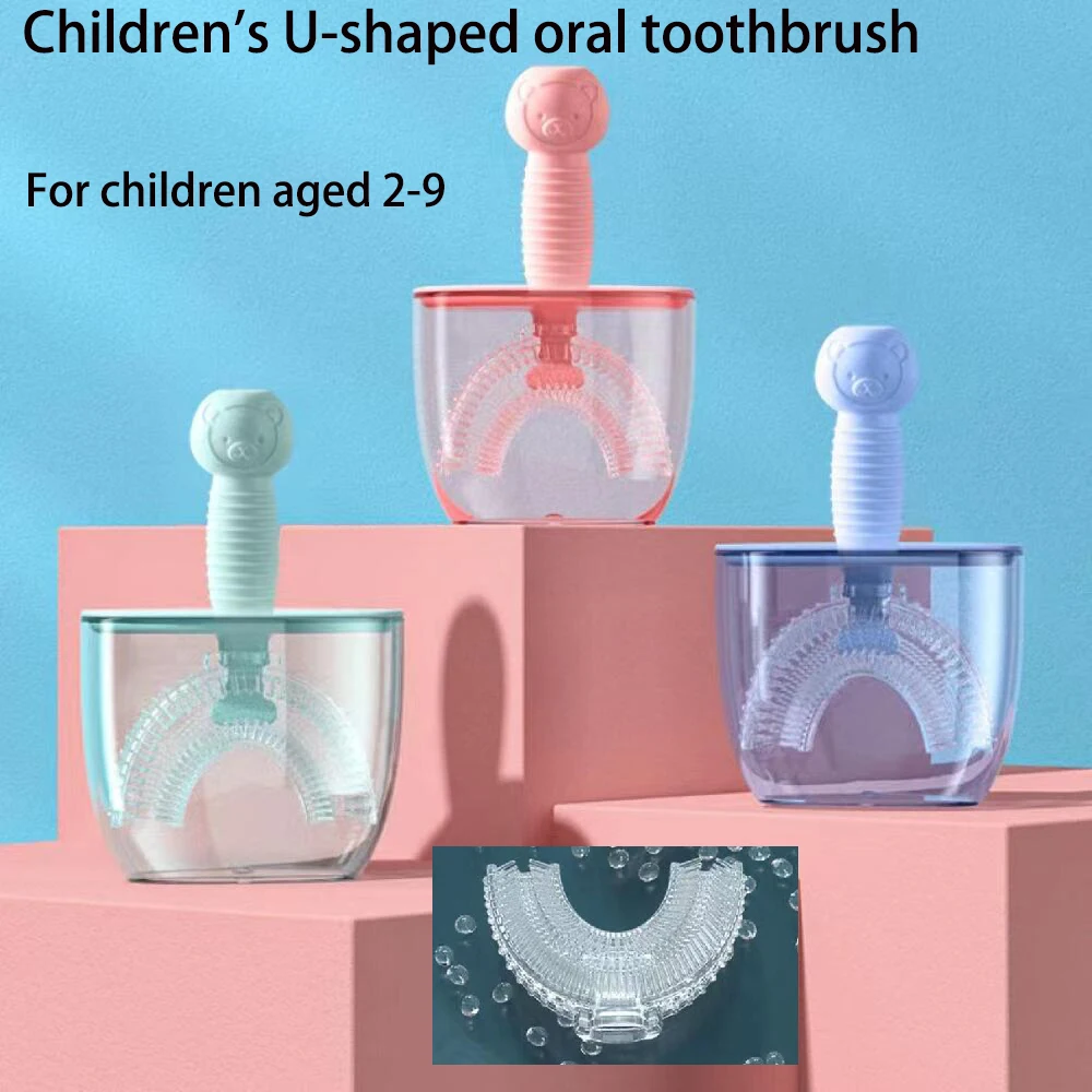 Mouthful children\'s U-shaped silicone toothbrush with anti slip bear head handle, can be cleaned with just a shake of the teeth