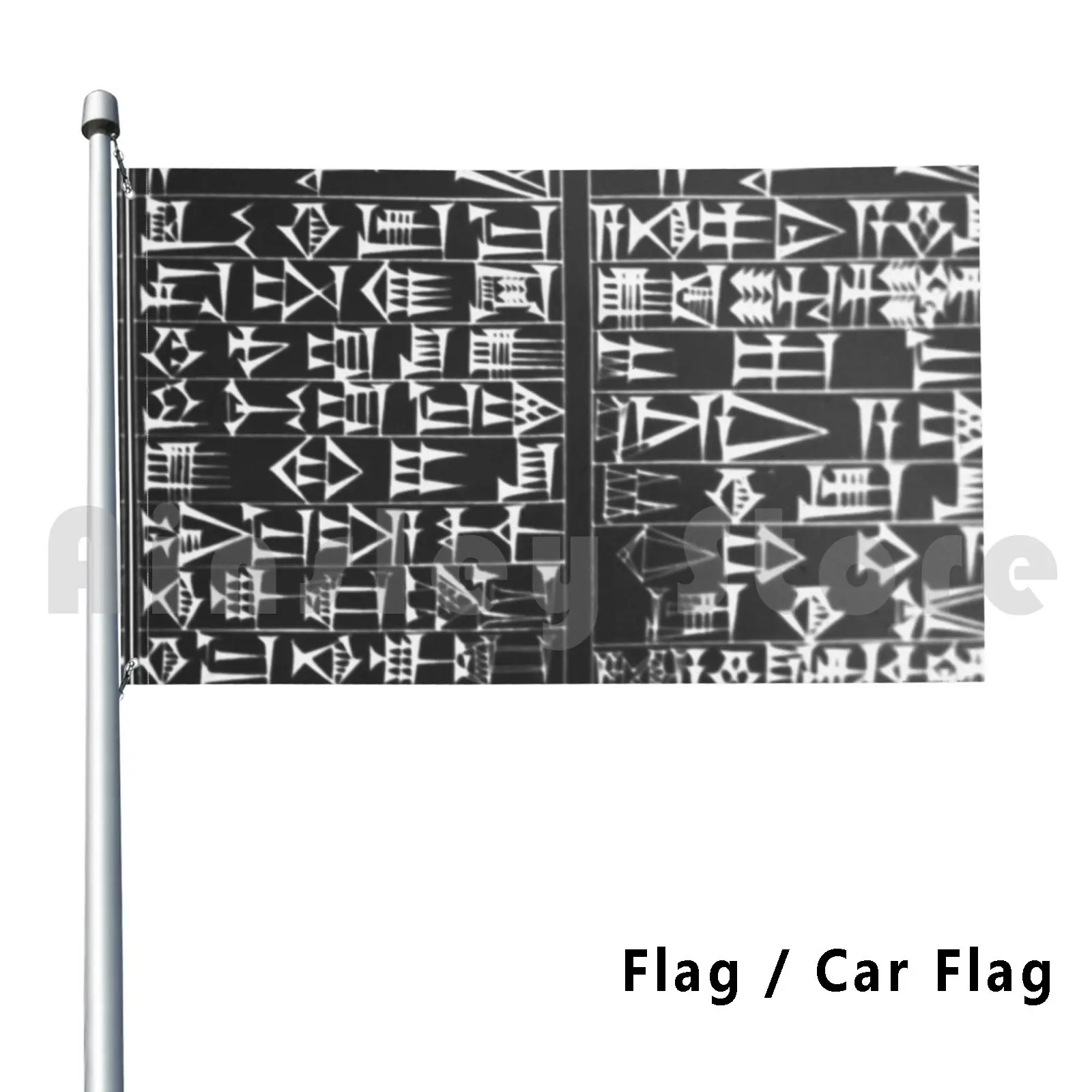 Code Of Hammurabi Outdoor Decor Flag Car Flag Code Of Hammurabi Cuneiform History Law Ancient History Babylon