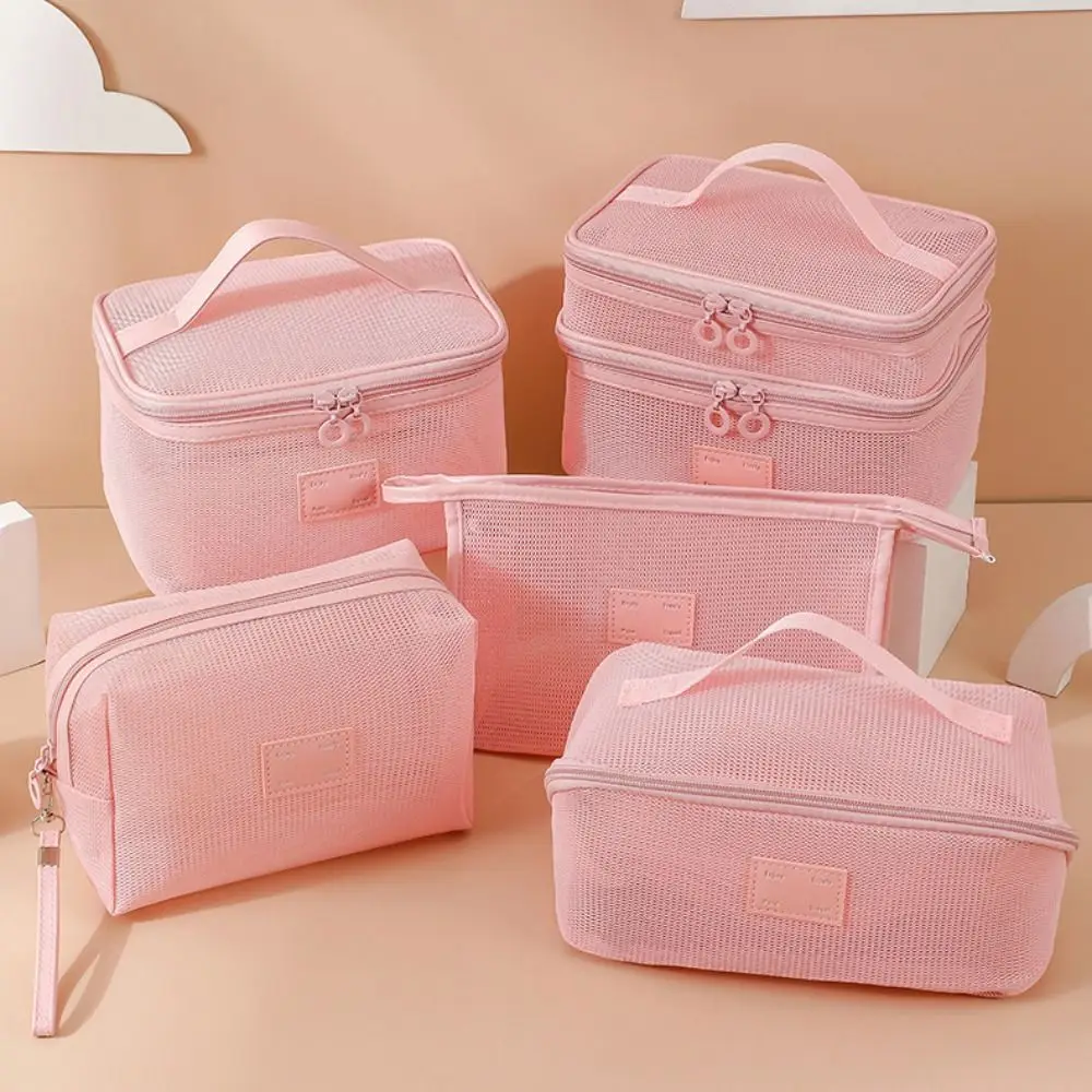 

Portable Mesh Handheld Makeup Bag Square Zipper Storage Toiletry Bag Lightweight Large Capacity Cosmetic Cases