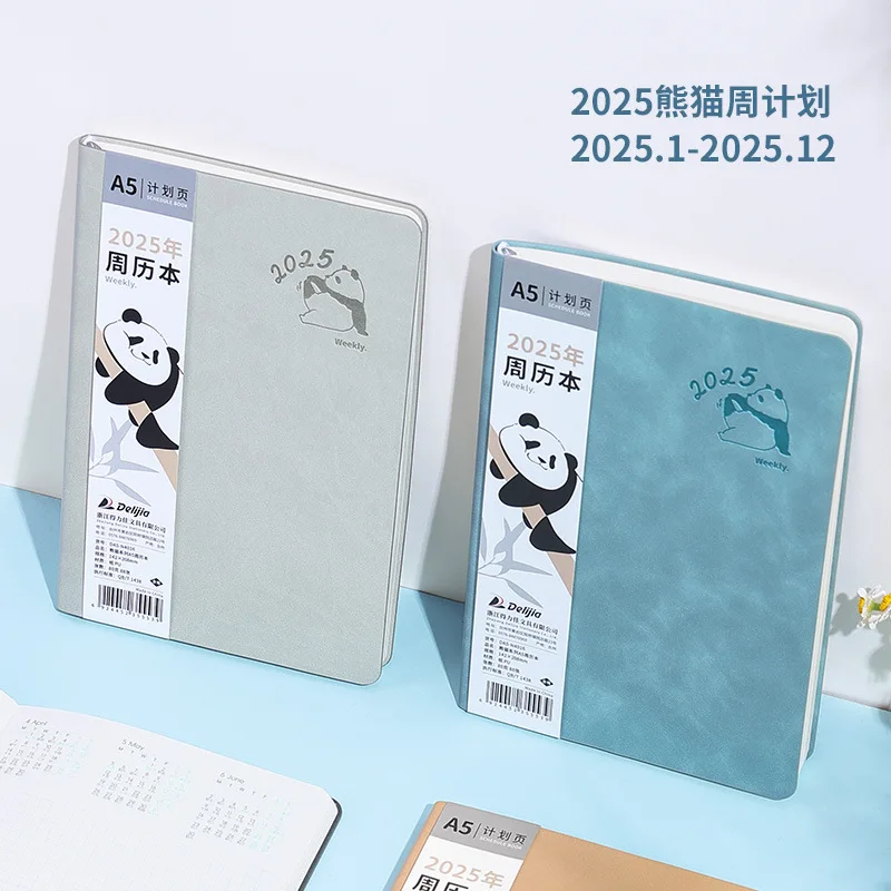 A5 Cute Panda Series Daily Agenda 2025 Soft PU Leather Planners One Page A Week Calendar Book Time Management Efficiency Notepad