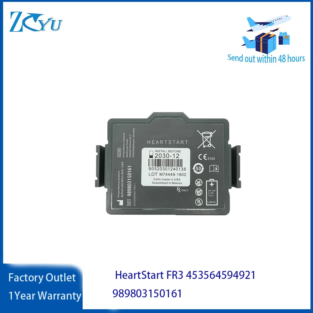 Medical Defibrillator Battery For PHILIPS FR3 HeartStart FR3 AED 861388 861389 989803150161 453564594921 453564288031
