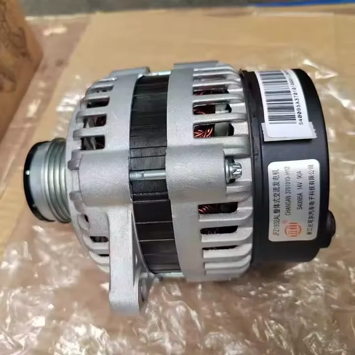 The ALSVIN H12 automotive alternator assembly is newly compatible with the Changan S40095A 3701010-H12 generator