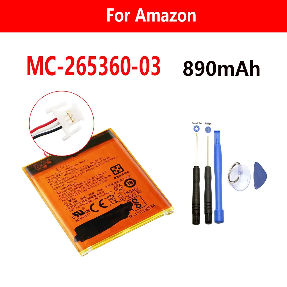 Brand New Battery for Amazon Kindle 8 7 7th 8th 265360 265360-03 58-000083 58-000151 Genuine E-Reader Battery 890mAh
