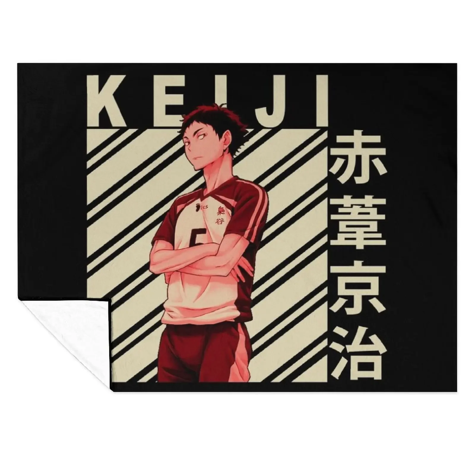 

Akaashi Keiji - Vintage Art Throw Blanket Multi-Purpose wednesday Vintage Decorative Sofas Blankets