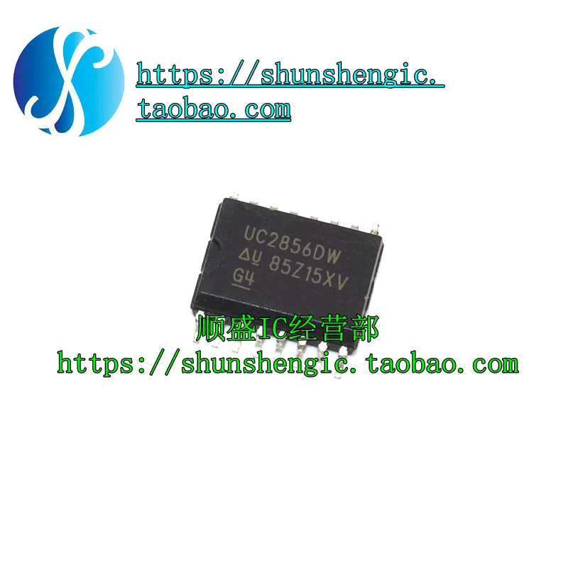 

5pieces UC2856DW UC3856DW SOP16Pin IC