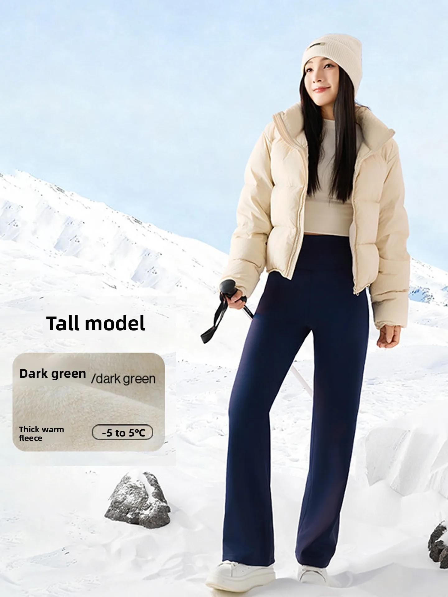 

Брюки для йоги Thiened Fce с высокой талией, женская верхняя одежда, осенне-зимние теплые брюки из ковчери, прямые длинные брюки