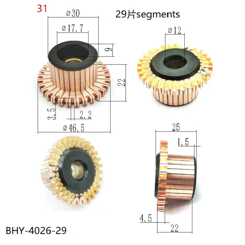 30*12*22*29P Bhy-4026-29 Commutator, Slip Ring, Copper Head, All Sizes Are Interchangeable