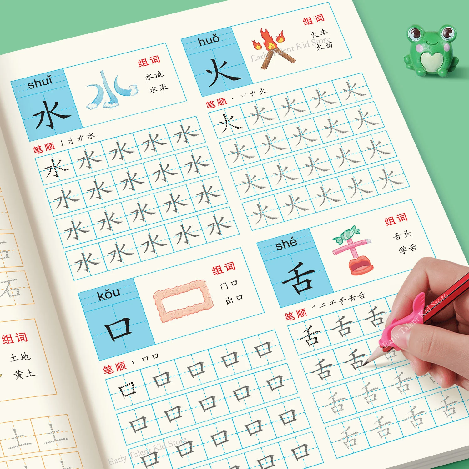 

5 Book Chinese Educational Books Children Books For Kids Writing Practice For Kids Notebook Pen Control Training Children's Toys