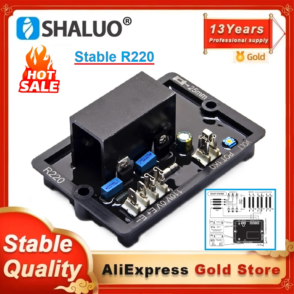 Stable Performance AVR R220 Generator Automatic Voltage Regulator Stabilizer For 100KW Leroysomer Alternator AC Circuit Board