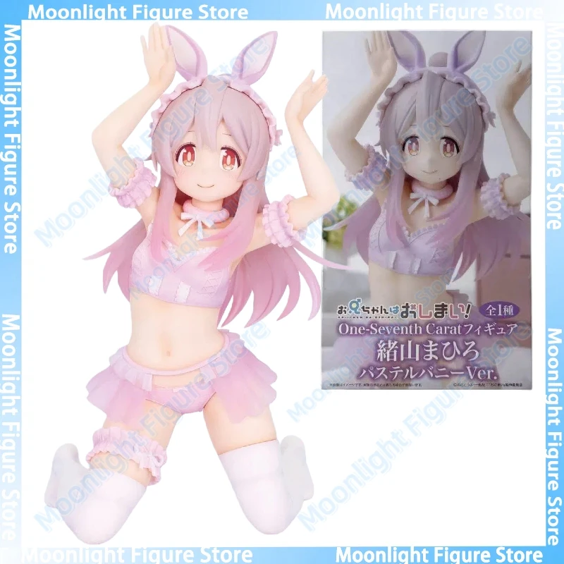 

In Stock System Service Oyama Mahiro Pastel Bunny Desktop Cute Doll Anime Action Figure Toy Gift Model Collection