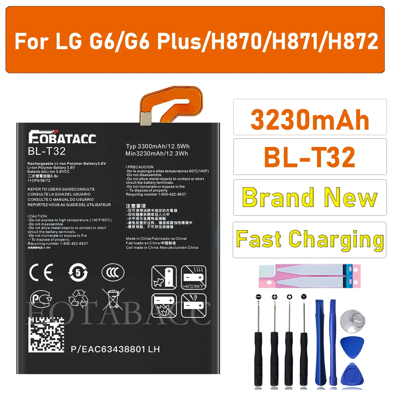 BL-T32 3300mAh Battery For LG G6 G600L G600S G600K G600V H871 H872 H873 LS993 US997 VS988 T32 BLT32 phone Batteries