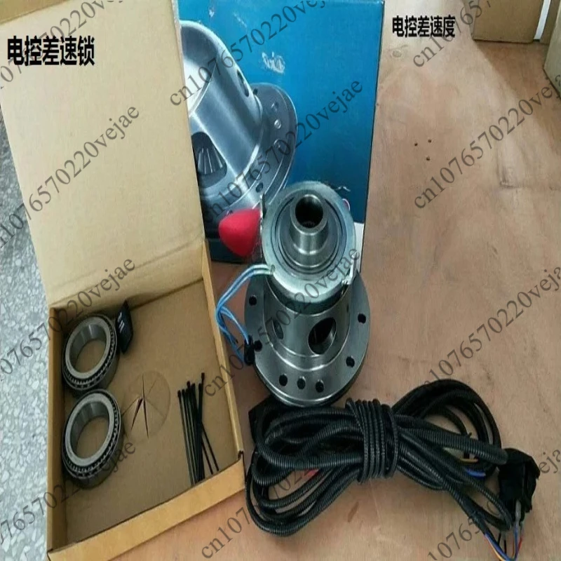LC78 80 lc90LC95LC100 LC120 LC150 LC200 Pneumatic electric differential lock, rear electronically controlled differential lock - view 2