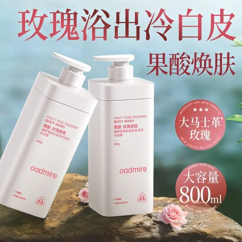 AHA Exfoliating Body Wash Glycolic Acid Keratosis Pilaris Treatment Smooth Skin Rough Bumps Long Lasting Scent Shower Gel