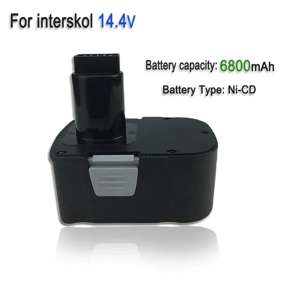 

14.4V 6800mAh Ni-CD Rechargeable Battery For Interskol Electric Tools Replacement