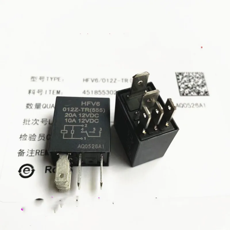 2pcs Automotive relay HFV6 012Z-TR 5-pin 20A