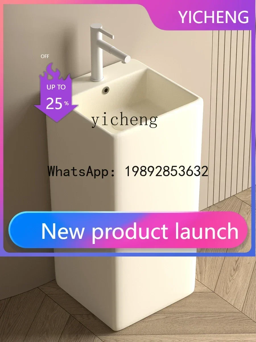 b2 Washbasin Column Wash Basin Integrated Floor Courtyard Ceramic Pillar Basin Washstand