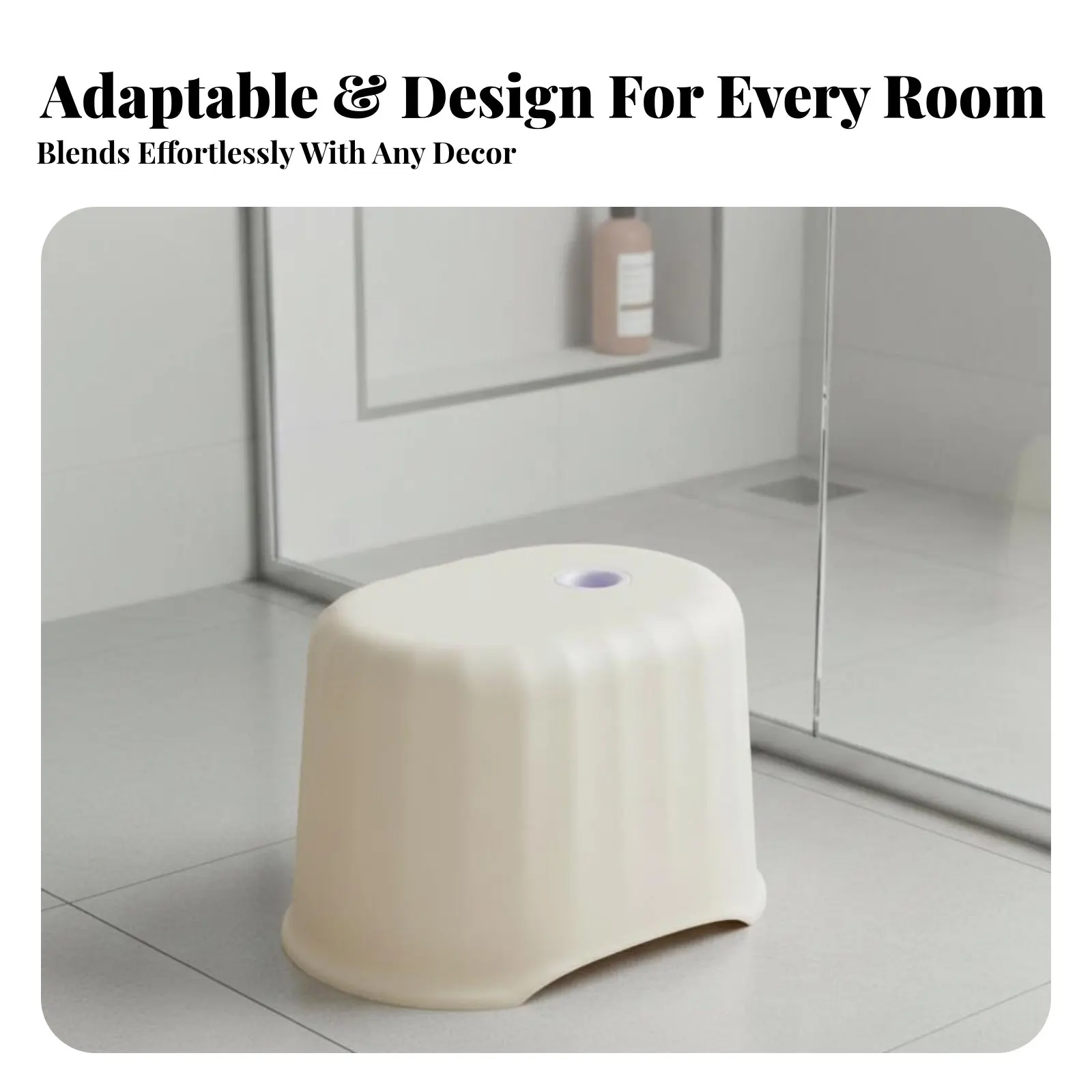 

Многофункциональный штабелируемый стул без спинки с ребристой поверхностью, противоскользящий, для прихожей