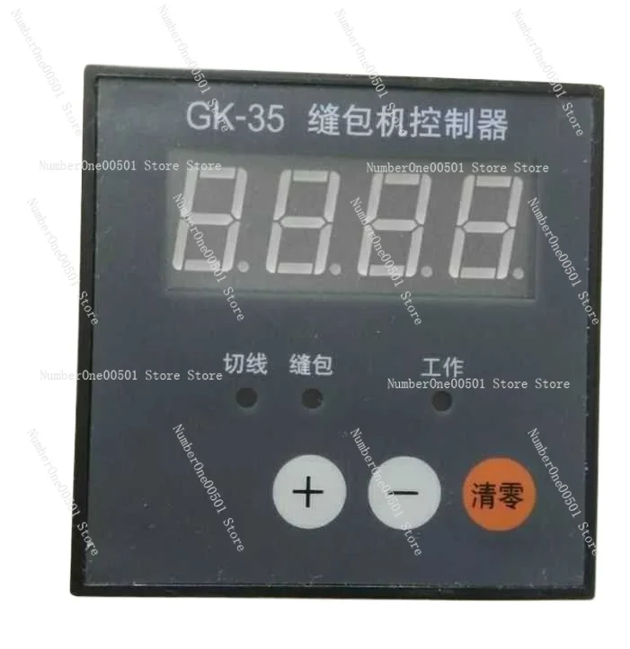 Gk35 Sewing Machine Controller Control Box Counter Meter