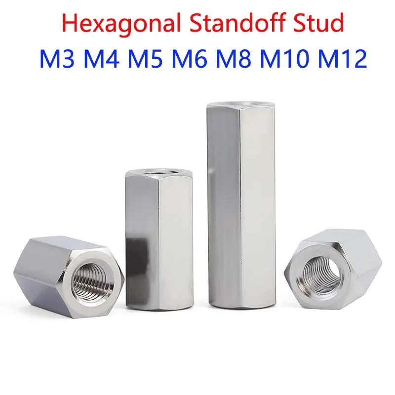 1/2/5/10pcs Hexagonal Standoff Stud Chassis-Motherboard Connector Coupling Nut Lengthened Rod Connector M3 M4 M5 M6 M8 M10 M12