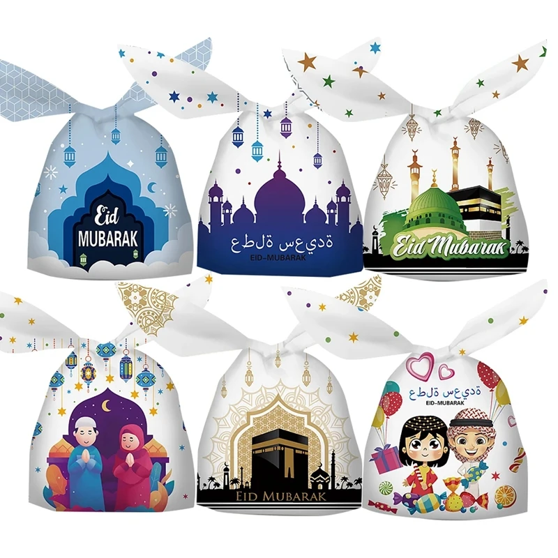 20Pcs Eid Mubarak Candy Gift Bags Rabbit Ears Cookie Packaging Islamic Muslim Party Supplies 2024 Ramadan Kareem Home Decoration