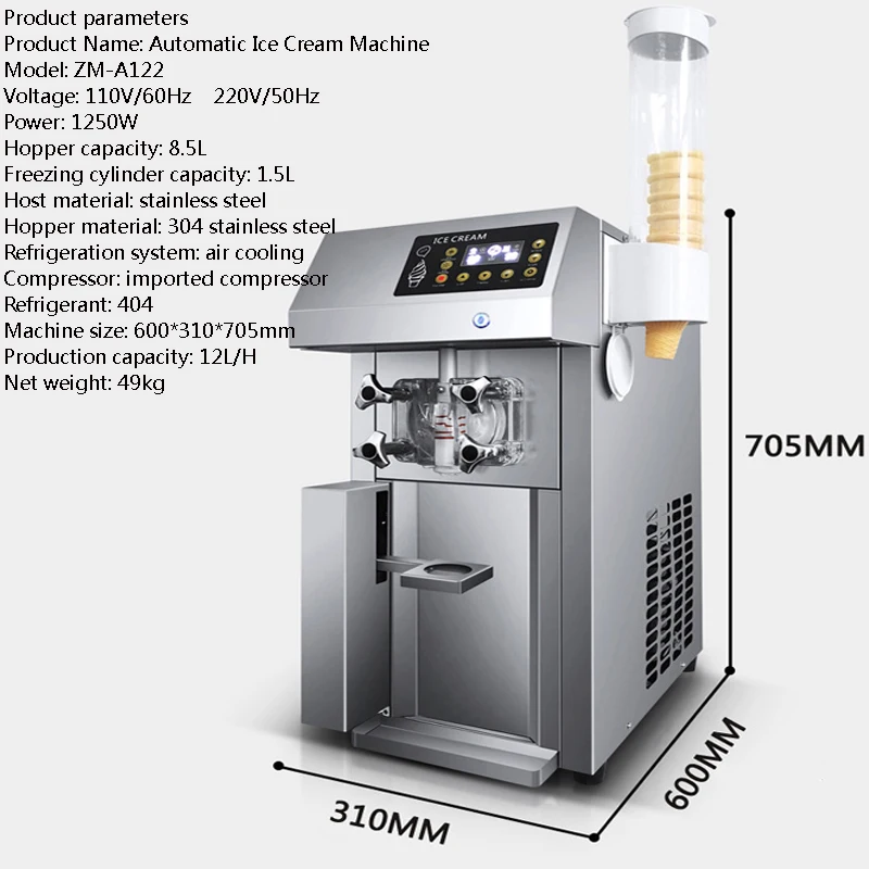 Ice Cream Machine Table Top Hard Ice Cream Yogurt Maker 1400W Automatic Benchtop Gelato Home Appliance Commercial