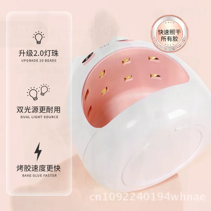 

Мини-лампа для фототерапии ногтей с милым дизайном котенка, быстросохнущая LED-лампа для домашнего использования, не затемняет кожу рук, для гель-лака