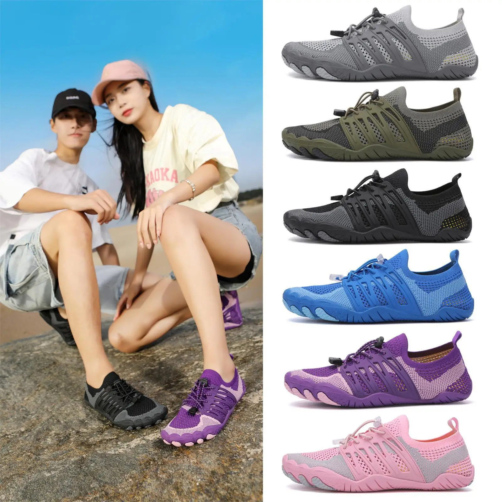 2024 new water beach shoes barefoot diving shoes swimming cycling fitness men's and women's five-finger shoes