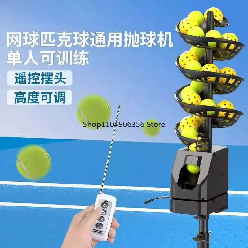 for Tennis pickleball single practice ball machine with catch net exerciser portable coach assist self-service ball toss machine