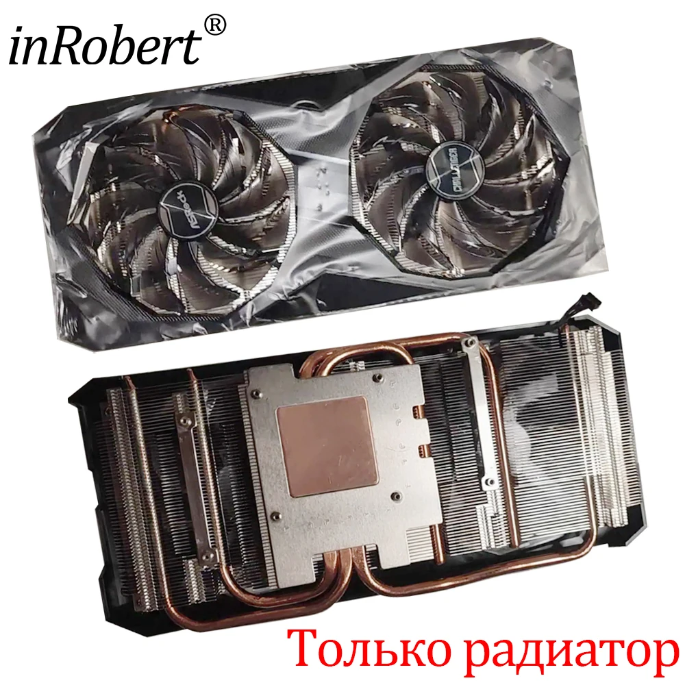 

Для Asrock Challenger RX 6700 XT OC сменный радиатор для видеокарты, оригинальный радиатор для видеокарты RX6700XT