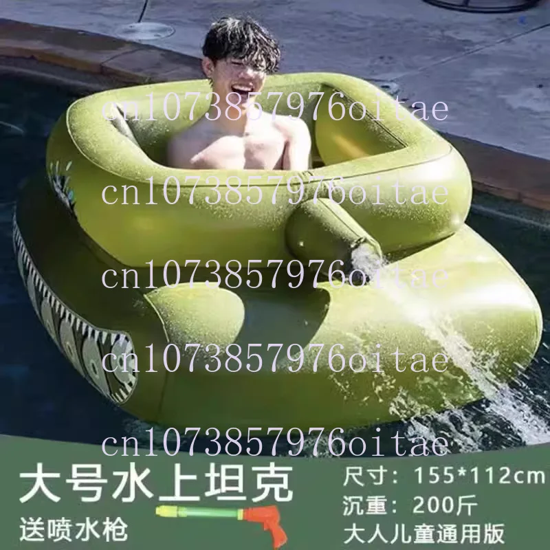 Inflatable Water Play Equipment, Water Battle Tank Toy with Pool Party Swim Ring & Spray Car