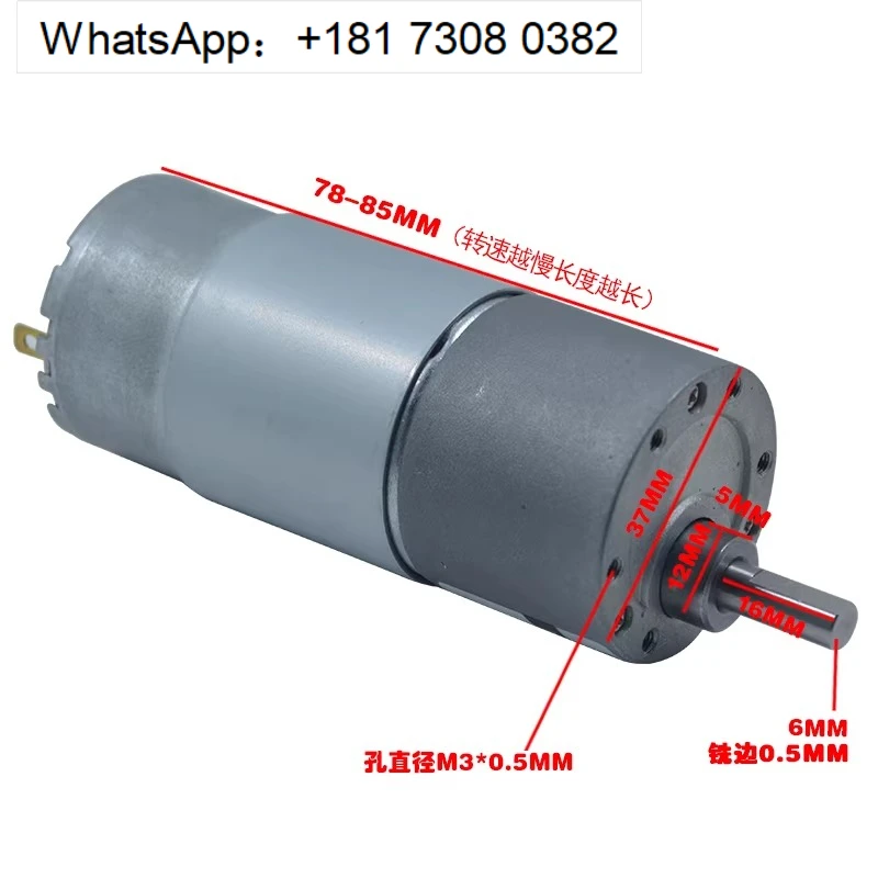 Power Efficient XD-37GB555 DC Gear Motor For Industrial Automation & DIY Projects