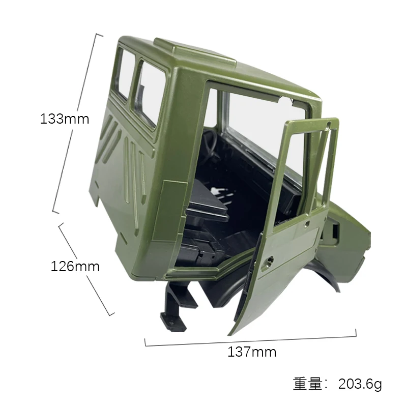 LD P06 RC Car Parts Door Bridge Axle Bevel Gear Lamp Motor Servo Remote Controller Circuit Board Tire Trailer Corrugated Box