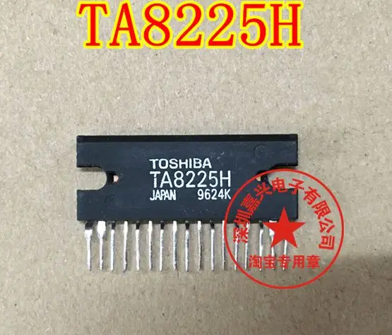 

Бесплатная доставка TA8225H 45 5 шт. пожалуйста оставьте сообщение