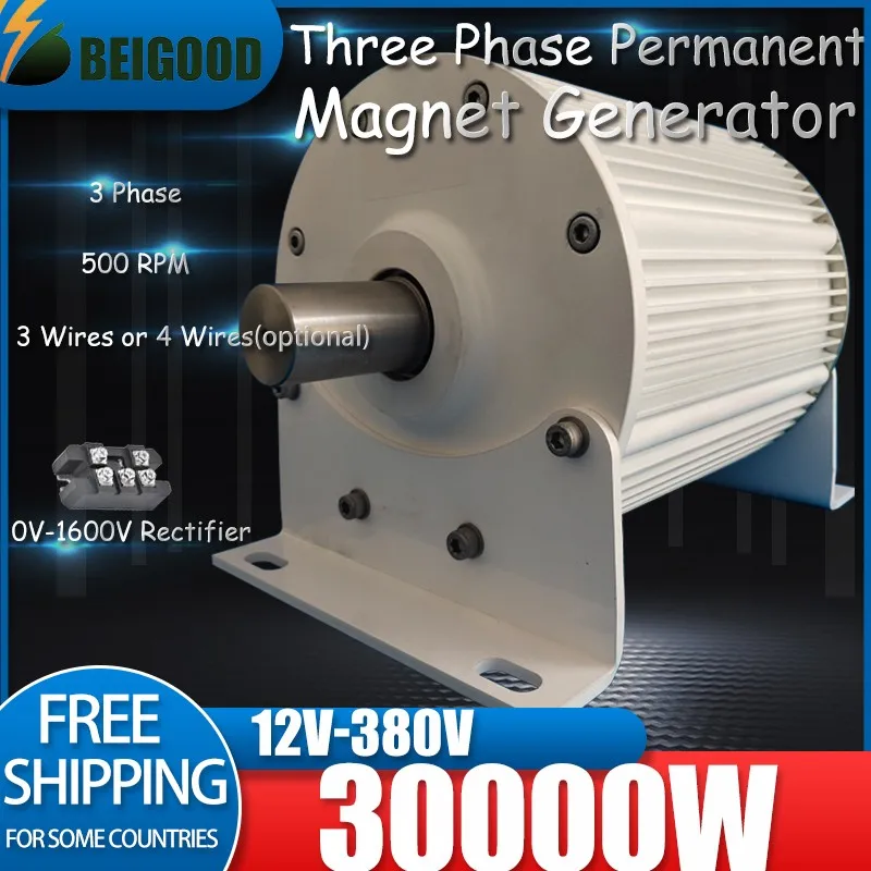 Free Energy Compact Structure High Volume Wind Turbine Generator 500Rpm 20KW 30KW 380V Windmill AC DC Power Magnetic Alternator