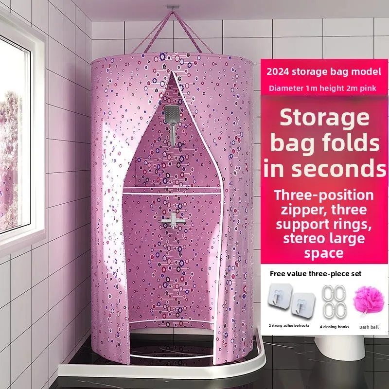 

Круглая палатка-душевая кабина для взрослых и детей, утолщенная для улучшения изоляции и сохранения тепла, зимняя душевая занавеска с быстросъемной молнией.