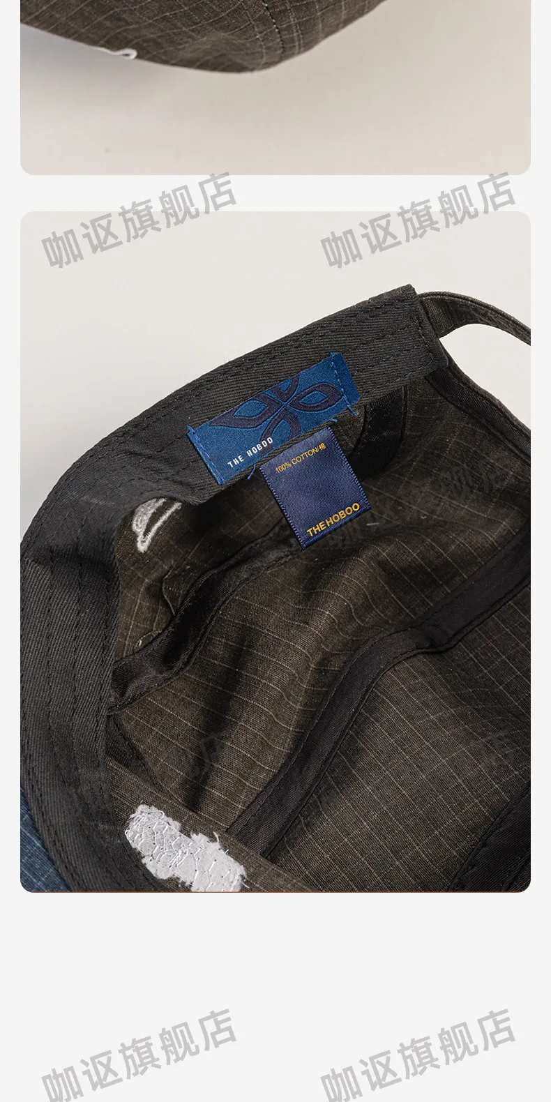 Skate-Stickerei 5-Panel-Baseballkappen Unisex Patchwork-Flatbrim-Hut aus Ripstop-Gewebe Verstellbare Streetwear-Camp-Hut für Männer und Frauen – Detail 7