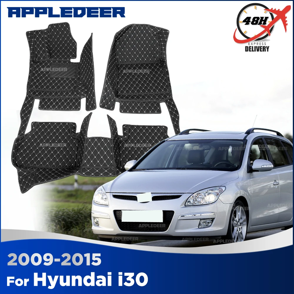 

Car Floor Mats For Hyundai i30 2009-2015 2014 2013 2012 2010 Custom Auto Foot Pads Carpet Cover Interior Accessories