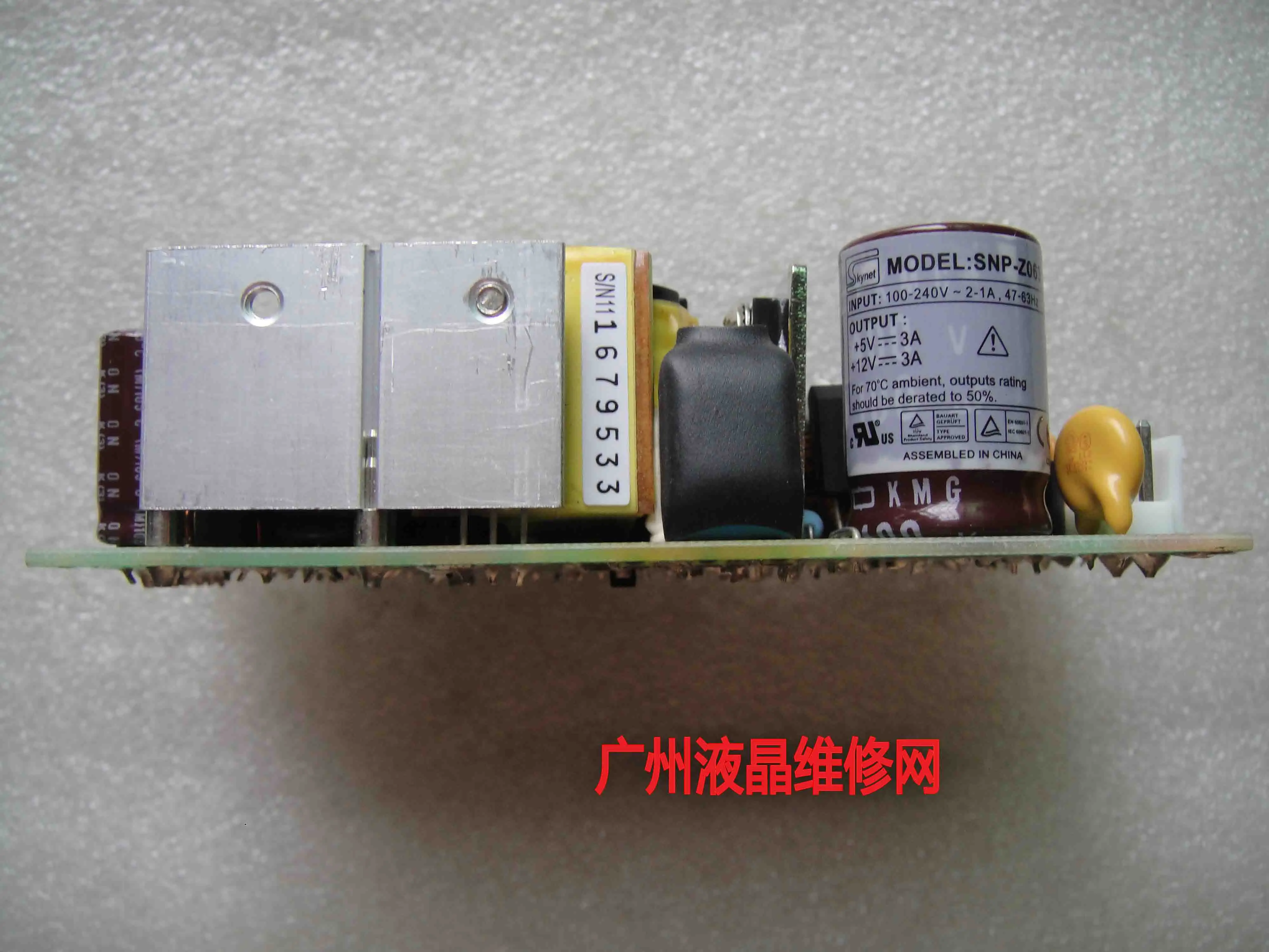 SNP-Z063 855-Z06A-M 1679533 Industrial power supply board