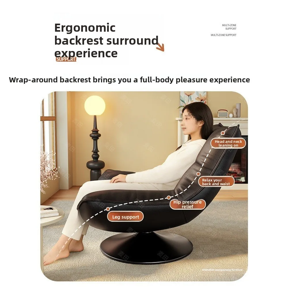 LMM reclining and sleeping balcony leisure swivel chair bedroom lazy sofa sitting and reclining small sofa