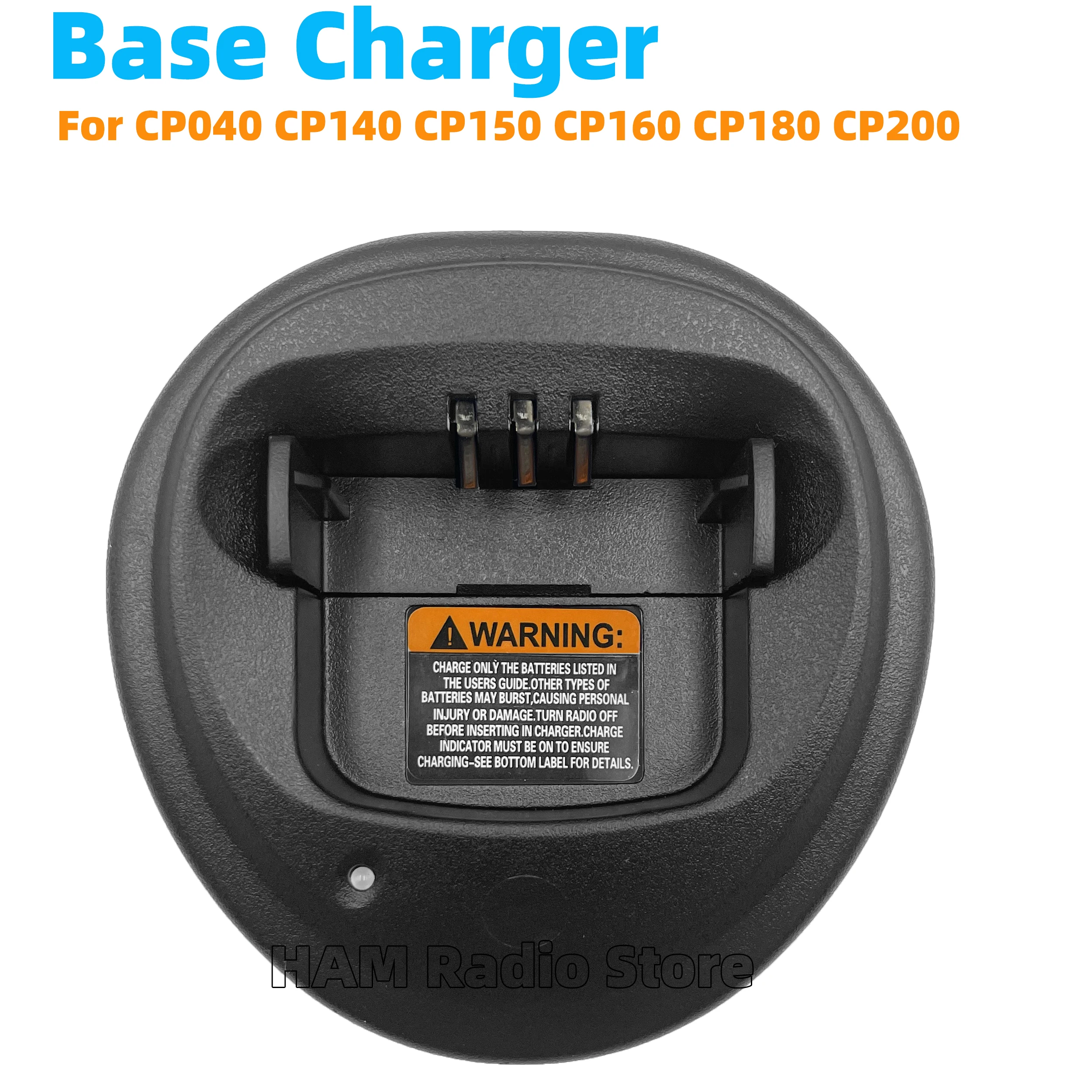 

Зарядное устройство для раций Motorola CP040, CP140, CP150, CP160, CP180, CP200, CP200XLS, EP450, GP3188, GP3688, PR400