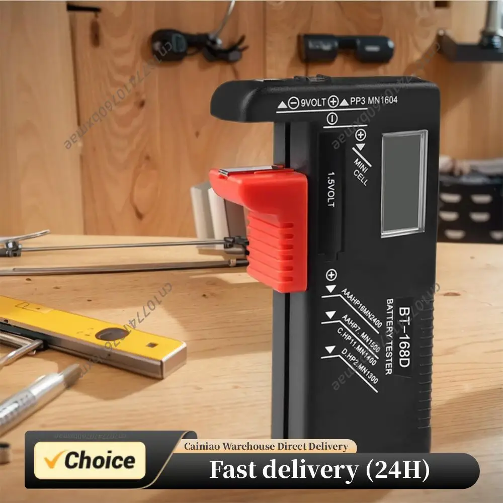 BT-168 /BT-168D Bat…