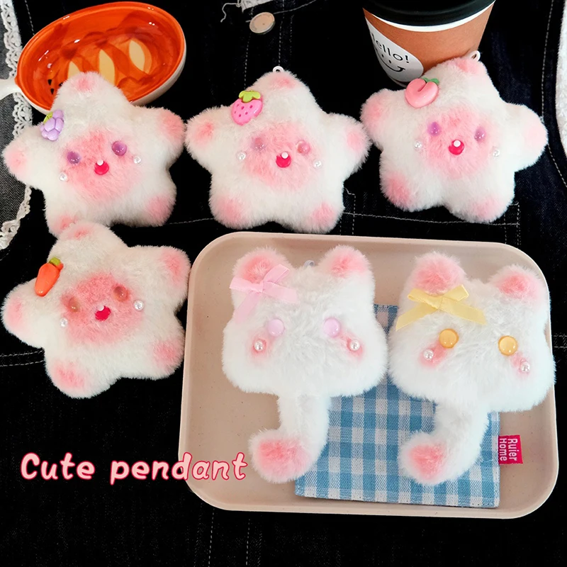 

Adorable Long Tail Cat Plush Toy; Cartoon Doll Keychain, Perfect for Bag Decor or Kid's Present.