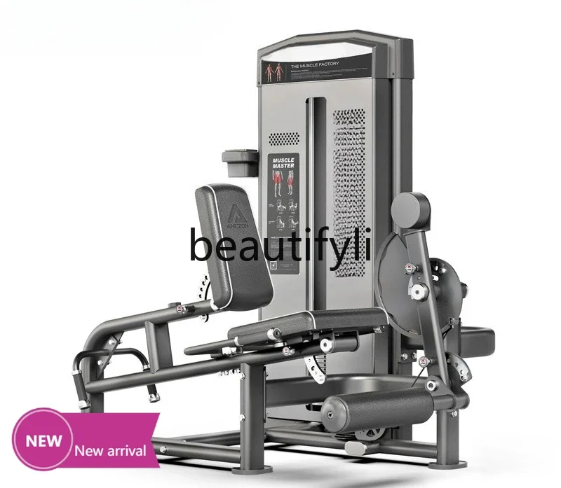 

Seated leg stretcher prone curved leg dual-in-one trainer gym commercial leg muscle prone flexion and extension trainer