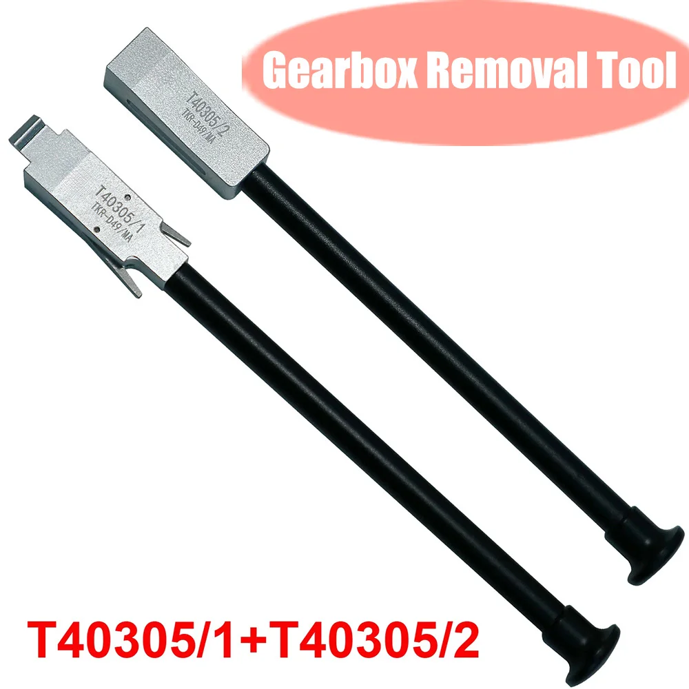 

Dual Clutch 0CK Transmission B9 Connection Point Disassembly Tool T40305 Gearbox Connection Point Removal Tool for 2012 Audi