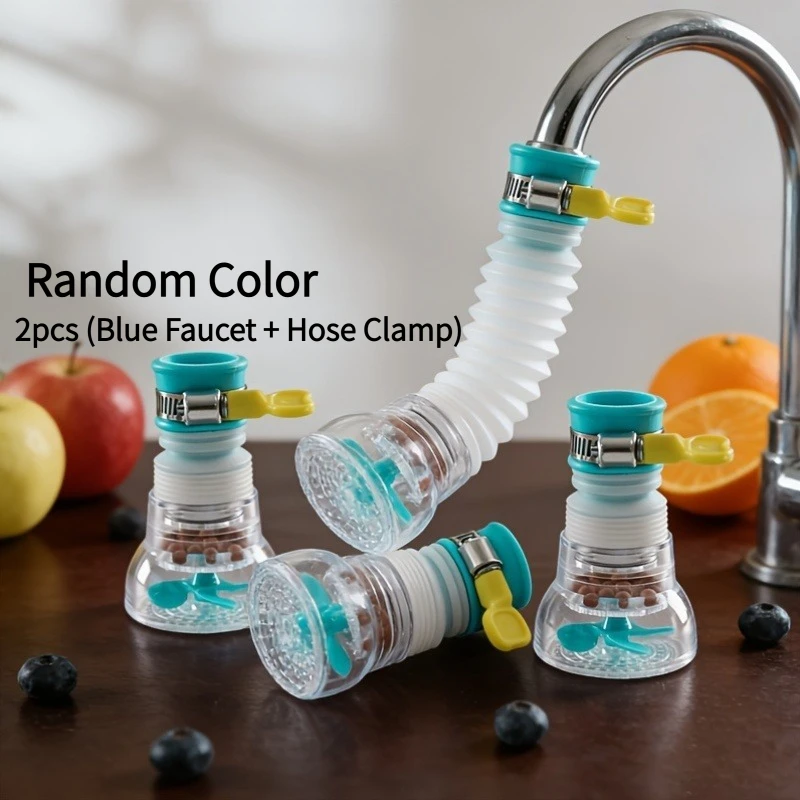 2pcs Faucet Adapter Set (1 Faucet Adapter + 1 Fixed Hose Clamp) with Adjustable Rotation | 360° Flexible Swivel Spout Extension